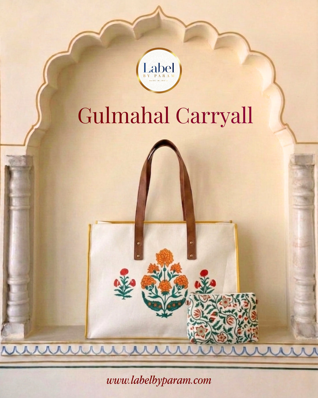 Gulmahal Carryall