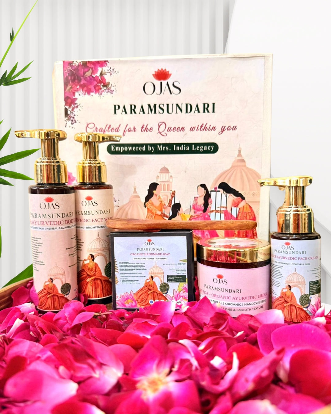 Ojas ParamSundari Hamper (Set of 5)